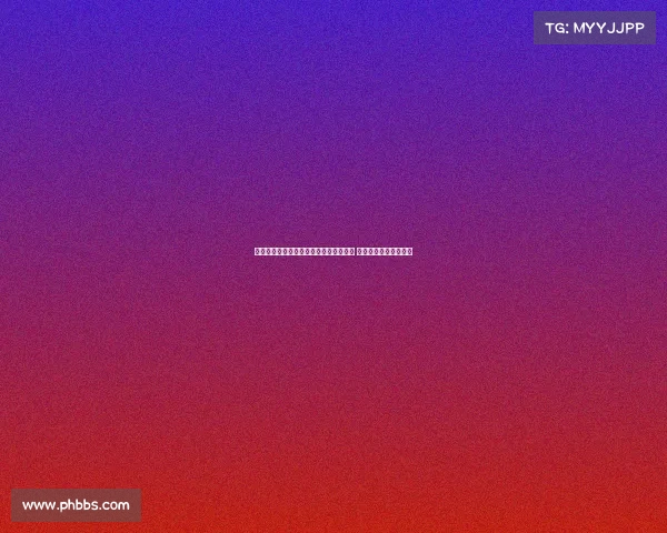 赫塔费前锋胡安米因植发缺席多场季前赛 预计回归时间尚不确定